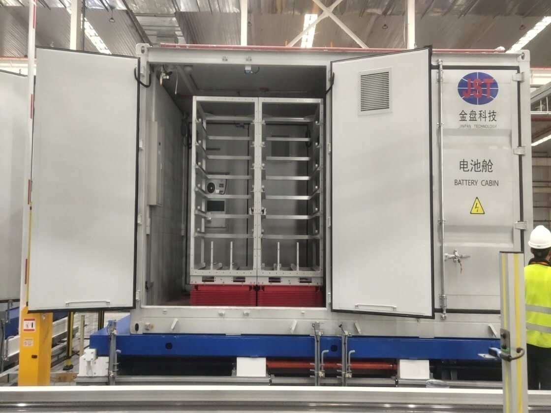 金盘科技重庆项目